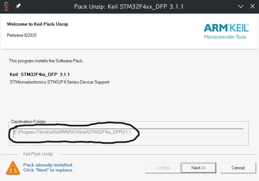 pack安装界面 pack-install